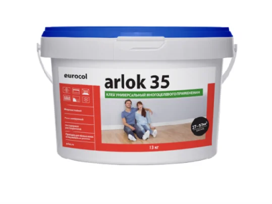 Клей Arlok 35 (13 кг) 230-490 г/м2, контактный для ПВХ покрытий в Волгограде