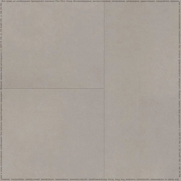 Кварц-виниловая плитка FineFloor Stone Гаасбек FF-1580 в Волгограде