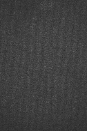 Ковровое покрытие AW Prima 97 - (4м) в Волгограде