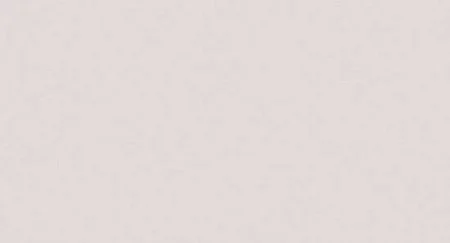 Обои Loymina Origins ALS8, 001 в Волгограде