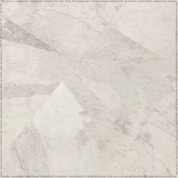 Кварц-виниловая плитка FineFloor Stone Ландсберг FF-1577 в Волгограде
