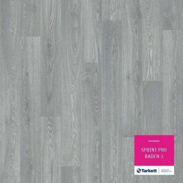 Линолеум Tarkett Sprint Pro Baden 3 3 м в Волгограде