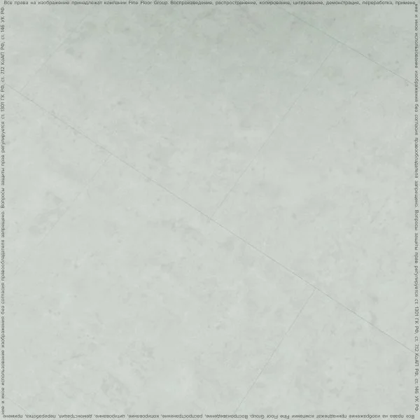 ПВХ плитка FineFlex Stone Эльбрус FX-201 в Волгограде