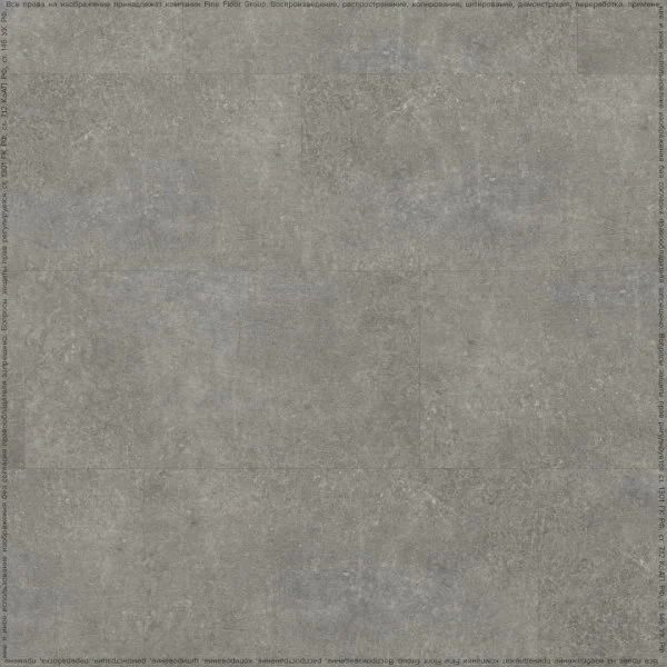 Кварц-виниловая плитка FineFloor Stone Шато Де Лош FF-1559 в Волгограде