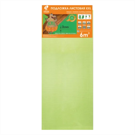 Подложка Солид 3мм листовая салатовая (6м2) в Волгограде