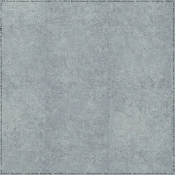 ПВХ плитка FineFlex Stone Актуру FX-203 в Волгограде