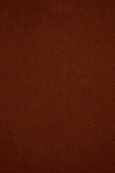 Ковровое покрытие AW Prima 84 - (4м) в Волгограде