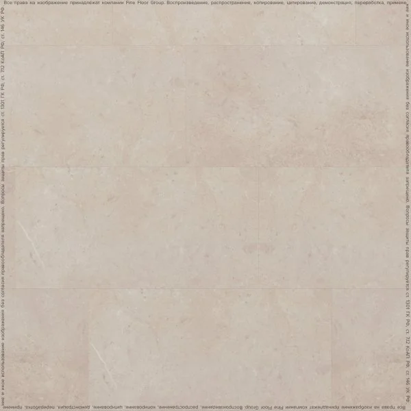 Кварц-виниловая плитка FineFloor Stone Клерво FF-1565 в Волгограде