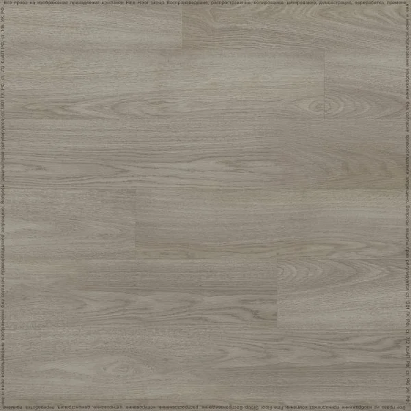 Кварц-виниловая плитка Fine Floor Rich Дуб Вулькано FF-1990 в Волгограде
