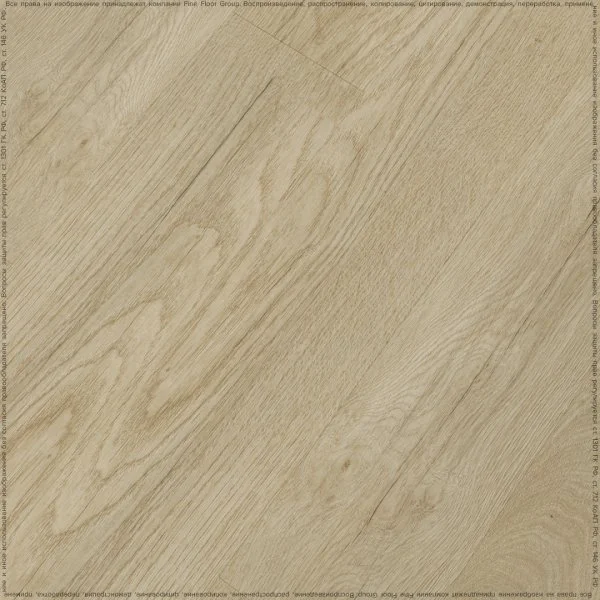 Кварц-виниловая плитка Fine Floor Rich Дуб Схиза FF-1993 в Волгограде