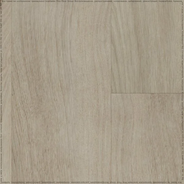 Кварц-виниловая плитка Fine Floor Rich Дуб Монтекристо FF-2098 в Волгограде