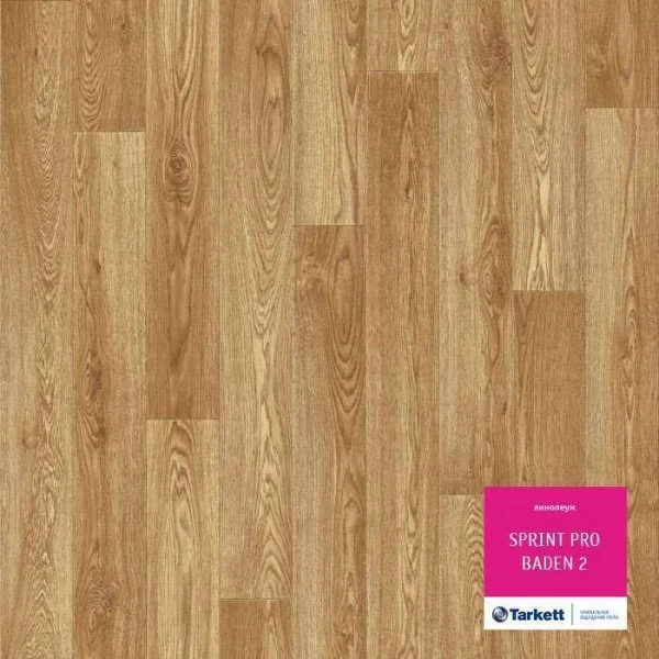 Линолеум Tarkett Sprint Pro Baden 2 3 м в Волгограде