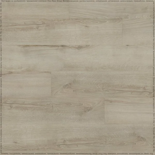 Кварц-виниловая плитка Fine Floor Rich Дуб Монтекристо FF-1998 в Волгограде