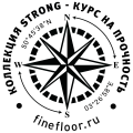 Коллекция Strong в Волгограде