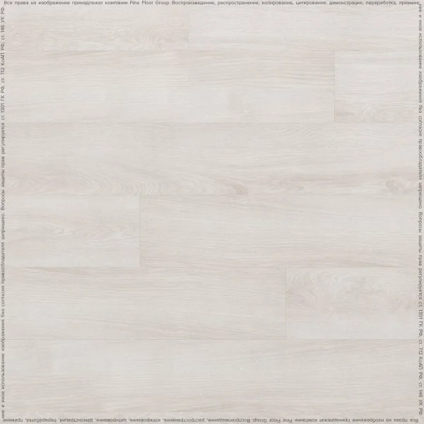 Кварц-виниловая плитка FineFloor Wood Дуб Гримстад FF-1438 в Волгограде