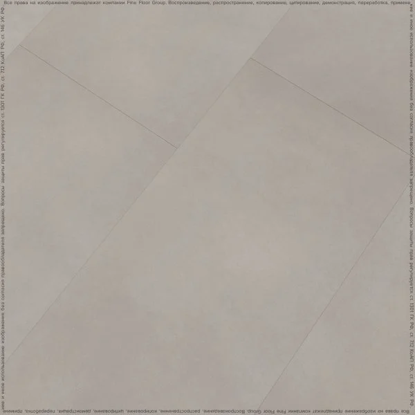 Кварц-виниловая плитка FineFloor Stone Гаасбек FF-1580 в Волгограде