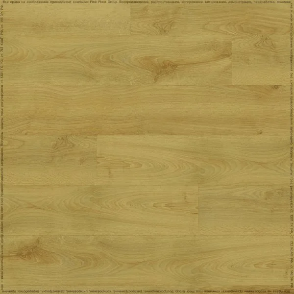 Кварц-виниловая плитка Fine Floor Rich Дуб Чиово FF-2086 в Волгограде