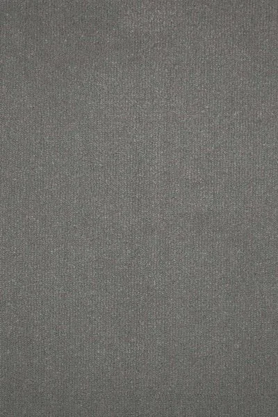 Ковровое покрытие AW Prima 95 - (4м) в Волгограде