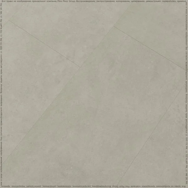 Кварц-виниловая плитка FineFloor Stone Штирум FF-1461 в Волгограде