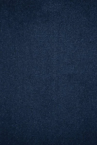 Ковровое покрытие AW Prima 74 - (4м) в Волгограде