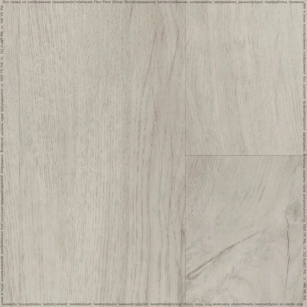 Кварц-виниловая плитка Fine Floor Rich Дуб Тира FF-1987 в Волгограде