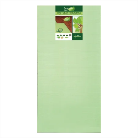 Подложка Солид 3мм листовая (5м2) в Волгограде