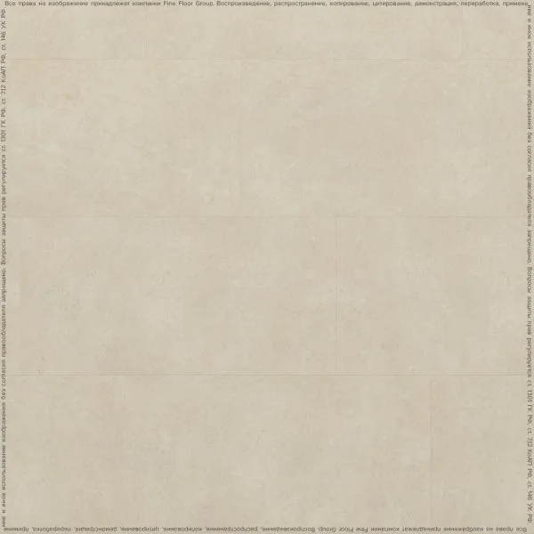 Кварц-виниловая плитка FineFloor Stone Сан Вито FF-1590 в Волгограде