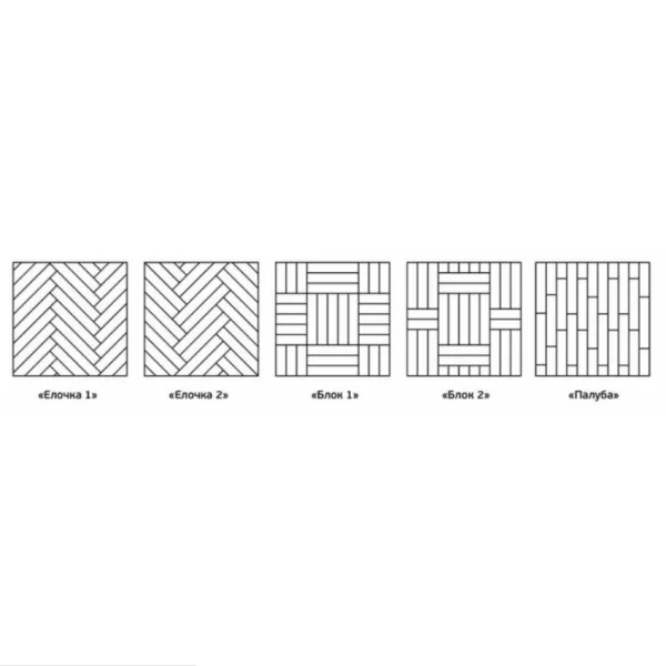 Кварц-виниловая плитка Fargo Herringbone 44-88292-004 Дуб Дартмур (Градиент) в Волгограде