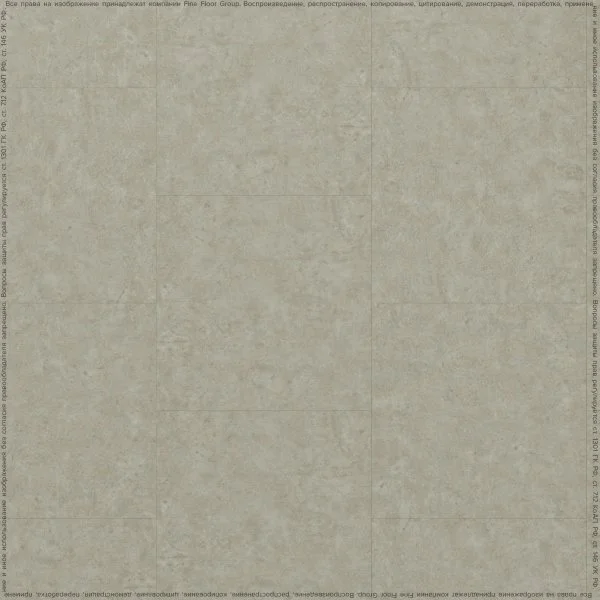 ПВХ плитка FineFlex Stone Эбеко FX-204 в Волгограде