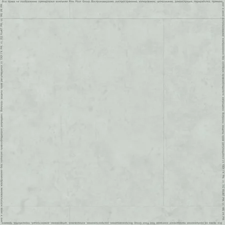 ПВХ плитка FineFlex Stone Эльбрус FX-201 в Волгограде