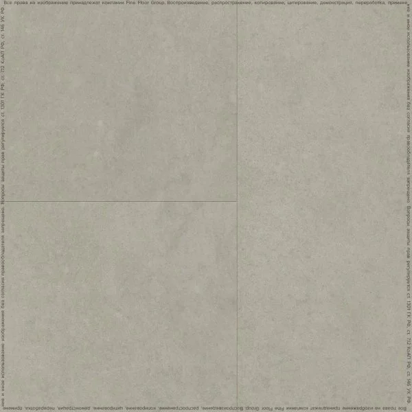 Кварц-виниловая плитка FineFloor Stone Штирум FF-1461 в Волгограде