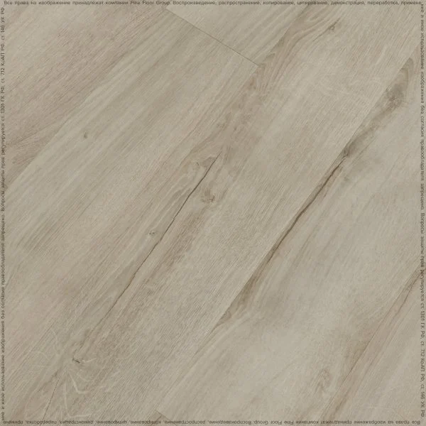 Кварц-виниловая плитка Fine Floor Rich Дуб Монтекристо FF-1998 в Волгограде